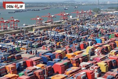 破浪前行的中国外贸“韧劲”从哪儿来？——解码货物进出口的强大生命力