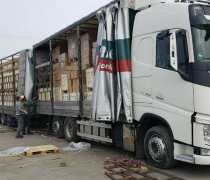 阿土伯网手机版 一站式进出口产品库，链接全球商机